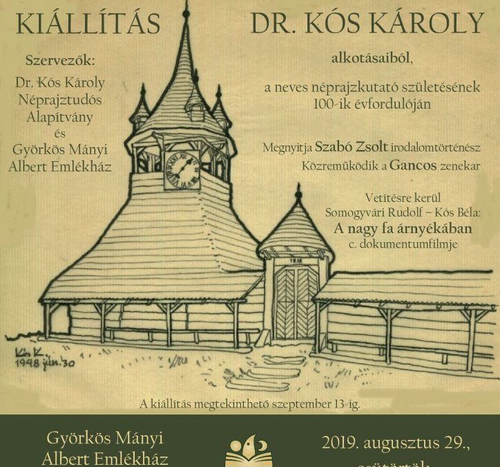 Dr. Kós Károly-kiállítás (Kolozsvár)